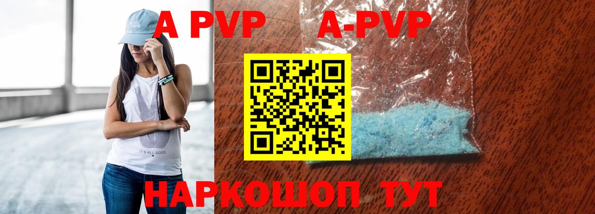 Кокаин  Вход с VPN  Гашиш  МЕФ кристаллы  Сыктывкар  Конопля  ГАШ 