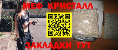 ECSTASY Обь