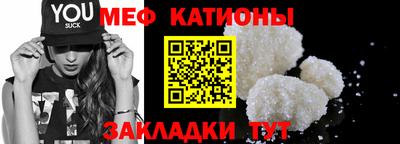 марки nbome Обнинск