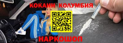 ECSTASY Обь