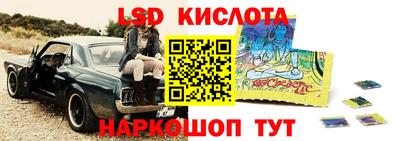 кокс Нягань