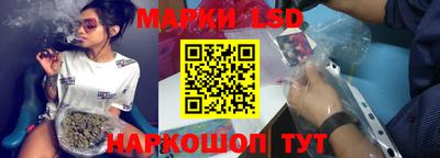 кокс Нягань