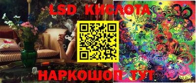 кокс Нягань