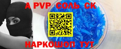 кокс Нягань