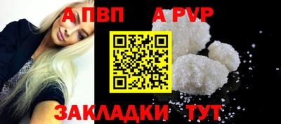 ECSTASY Обь