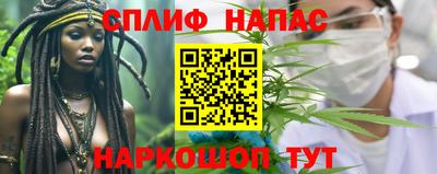 кокс Нягань