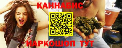 кокс Нягань