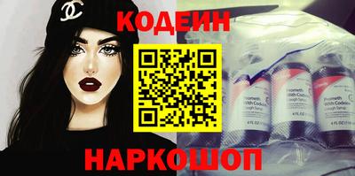 ECSTASY Обь