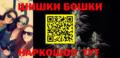 кокс Нягань