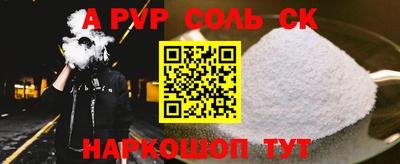 кокс Нягань