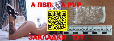 марки nbome Обнинск