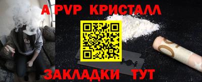 кокс Нягань