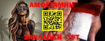 кокс Нягань