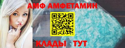 ECSTASY Обь