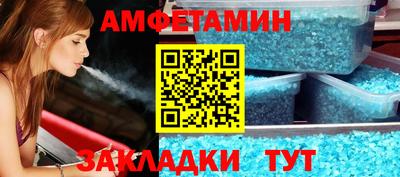 марки nbome Обнинск