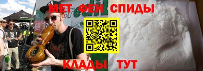 ECSTASY Обь