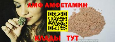 кокс Нягань