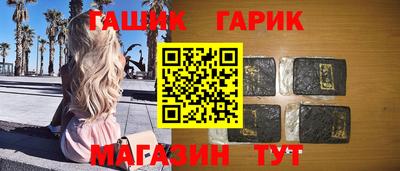 марки nbome Обнинск