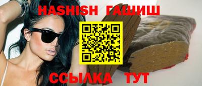 ECSTASY Обь