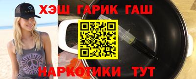 кокс Нягань