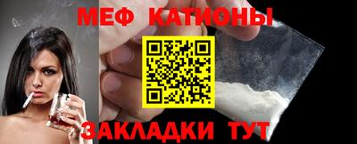 марки nbome Обнинск