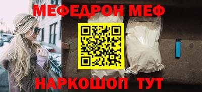 марки nbome Обнинск