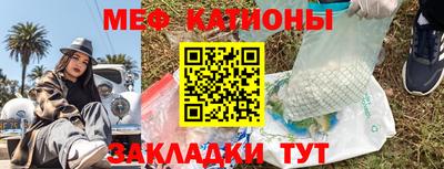 марки nbome Обнинск