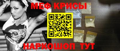 кокс Нягань