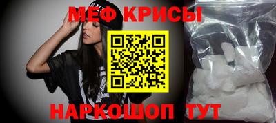 марки nbome Обнинск
