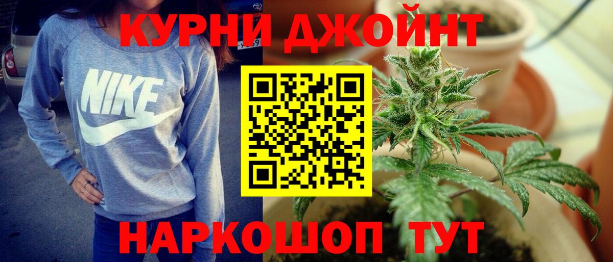 Конопля SATIVA & INDICA Сыктывкар